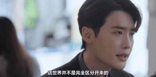 《瑞草洞》“班味”太浓!牛马打工剧又卷起来了