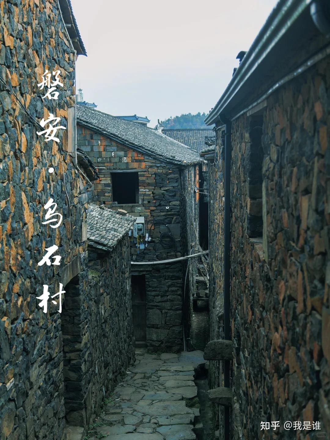 磐安有哪些值得旅游的地方 - 知乎