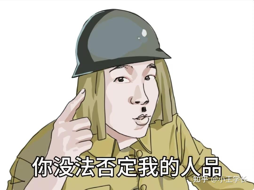 如何评价 B 站 UP 主鬼叔黍? - 知乎