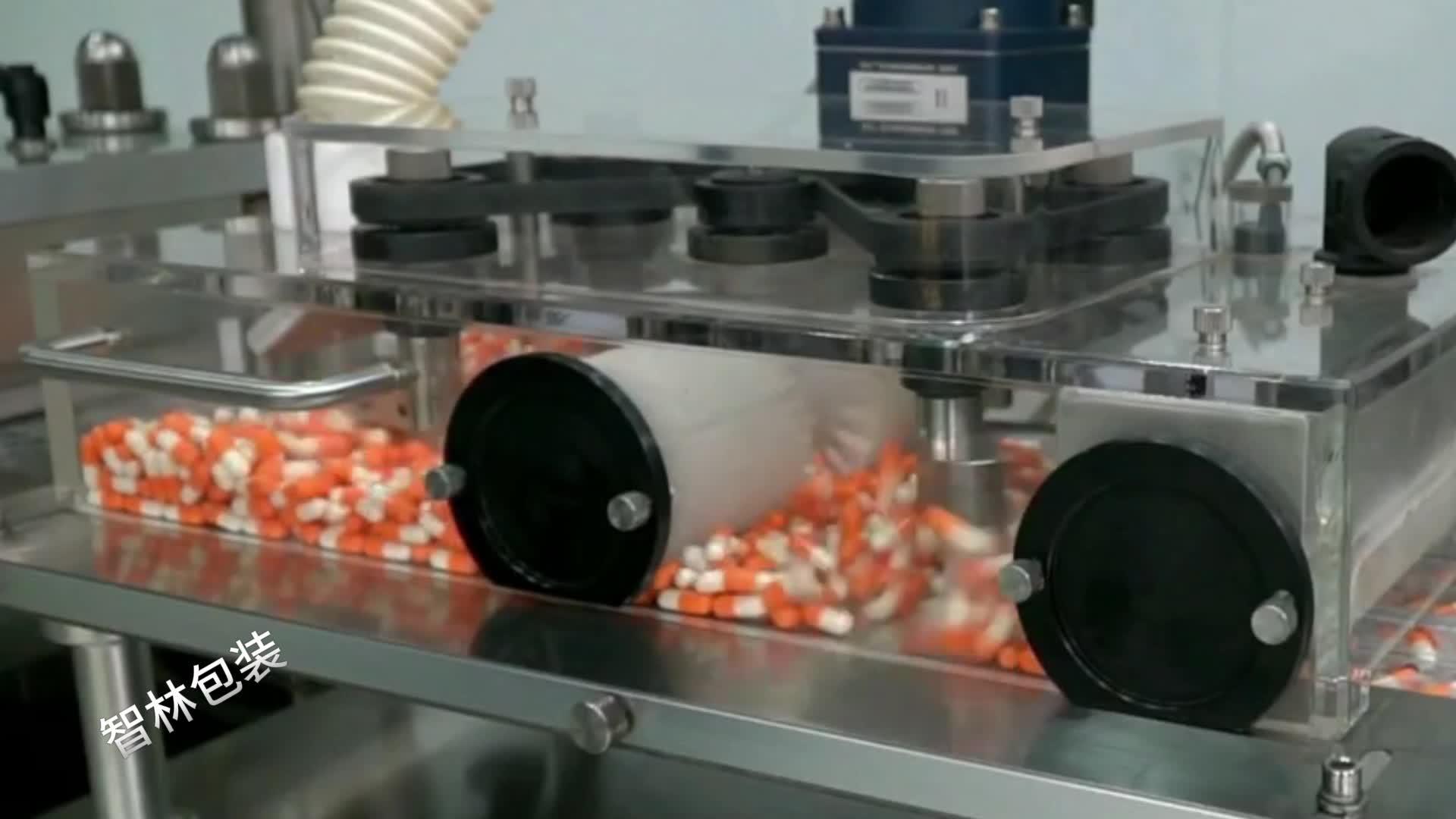 总有一款适合你，泡罩包装机药品给料系统总结 - 知乎