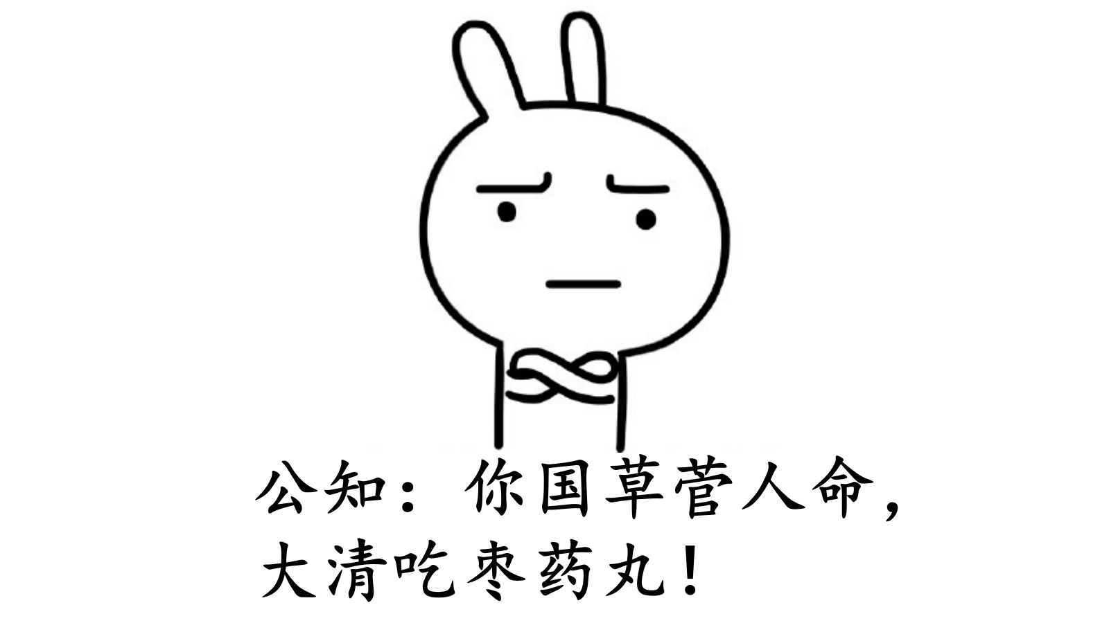 如何评价张艺谋导演的新电影《长城》? - 知乎