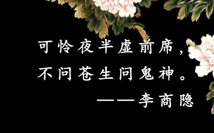 为什么说汉文帝“不问苍生问鬼神”? - 知乎