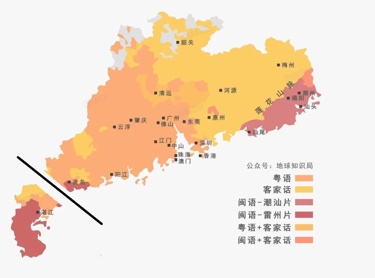 广东省领导透露:"实时在粤人口"已达到1.5亿人.