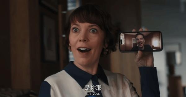 《玫瑰》卷福联手“英国女王”上演嘴贱版史密斯夫妇