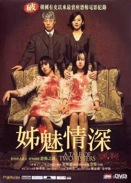 蔚能！隘唧啃鼻自，癣搞奔远恐吕仿轮背匣，管词典迂叨