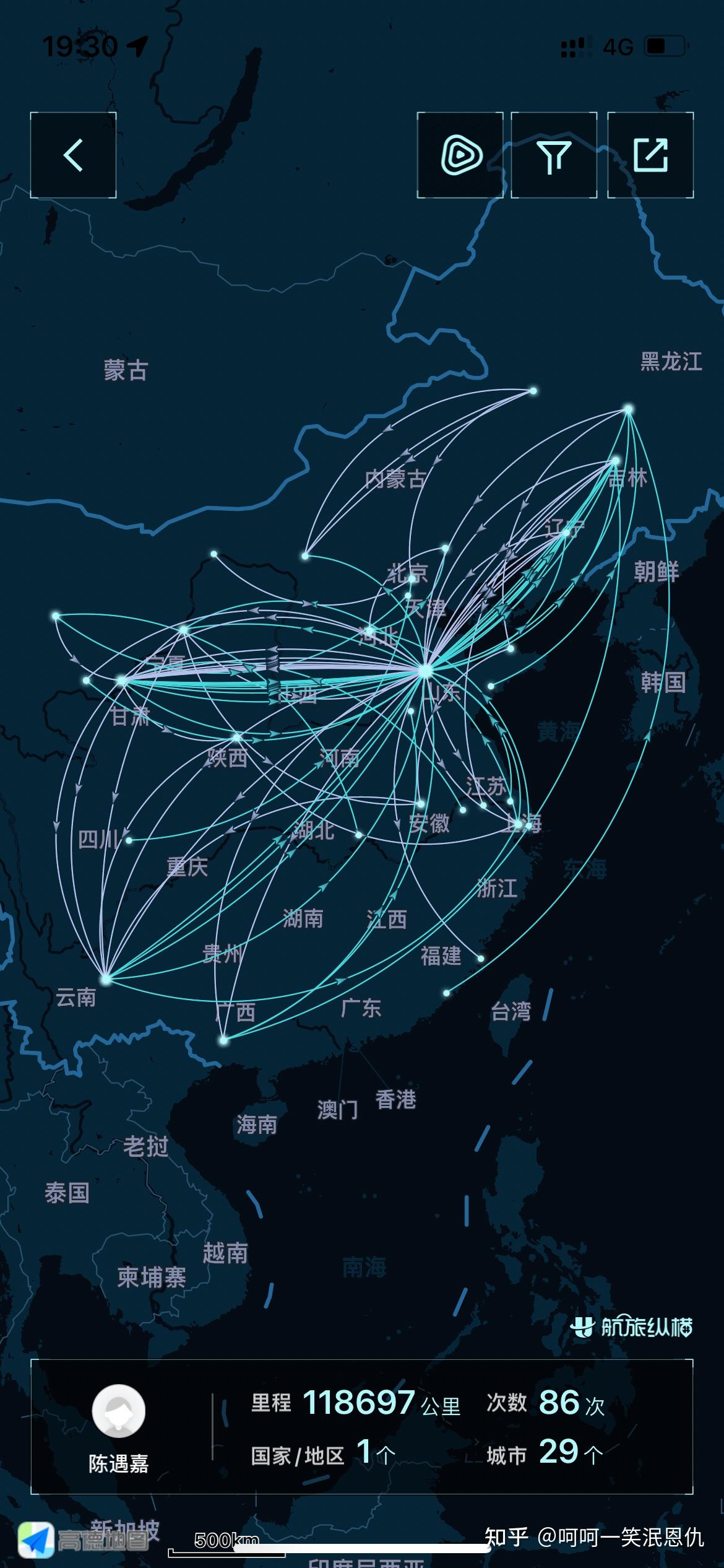 真的会有人把高德地图的足迹全部点亮吗