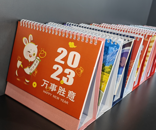 台历设计尺寸一般多少？ - 知乎
