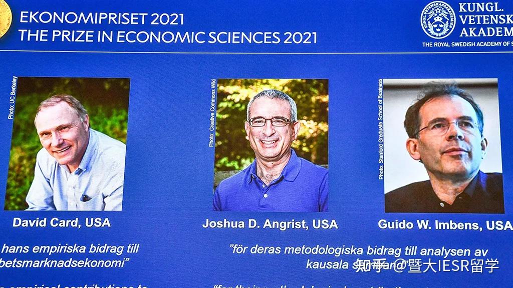 【IESR海外留学项目】感受诺贝尔奖获得者MIT教授Joshua Angrist的计量经济学超燃课堂 - 知乎