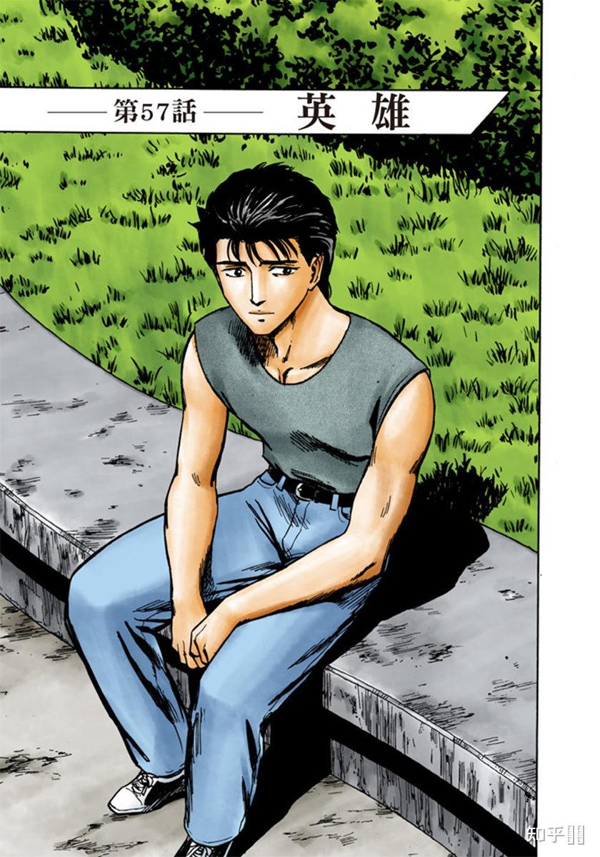 你最喜欢漫画寄生兽中哪张截图