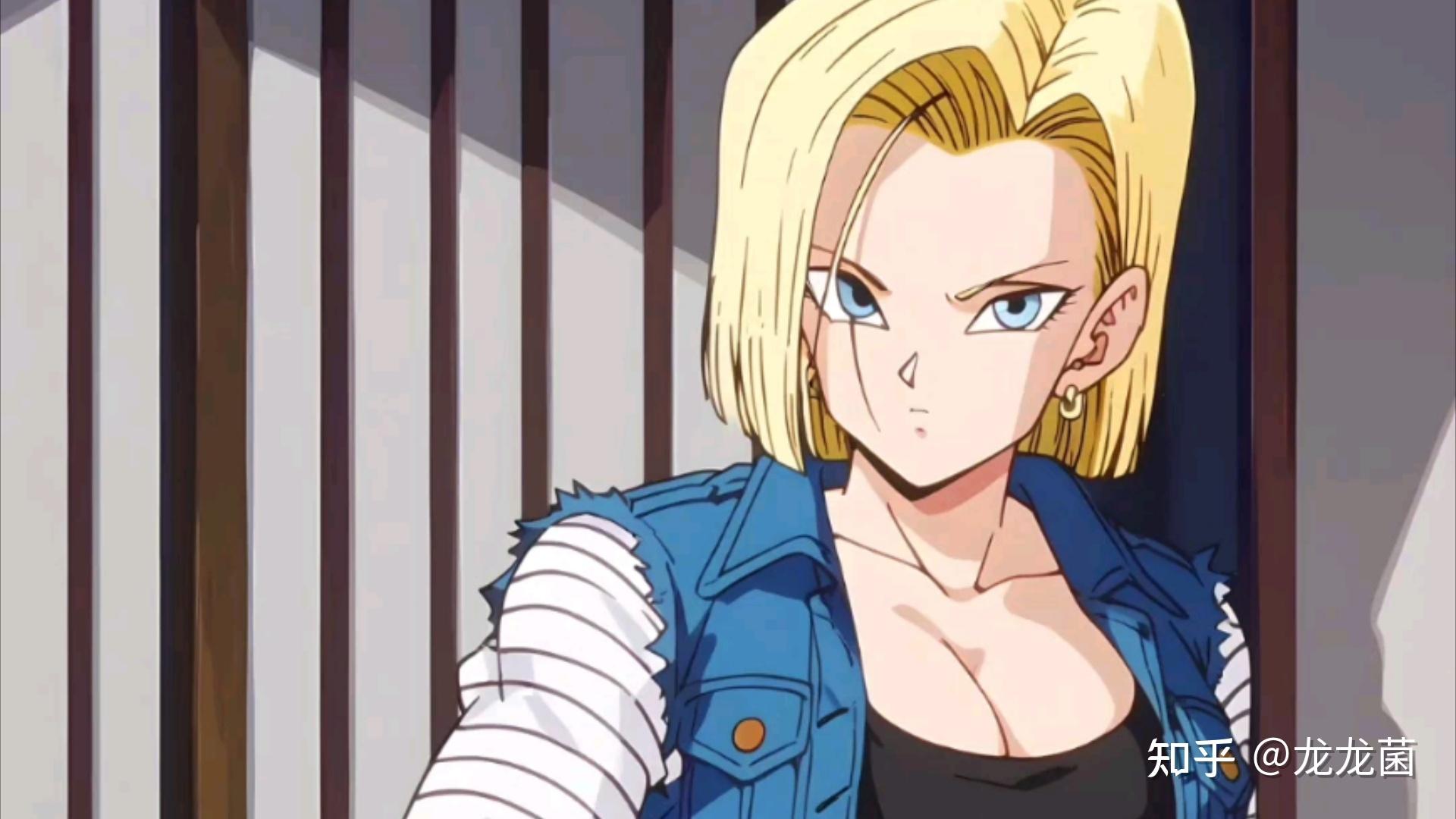 漫画《七龙珠》中的人造人18号为什么这么受欢迎?