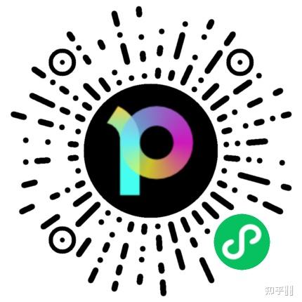 有没有p图大神告知一下眼睛闪红光的特效怎么做? - 知乎