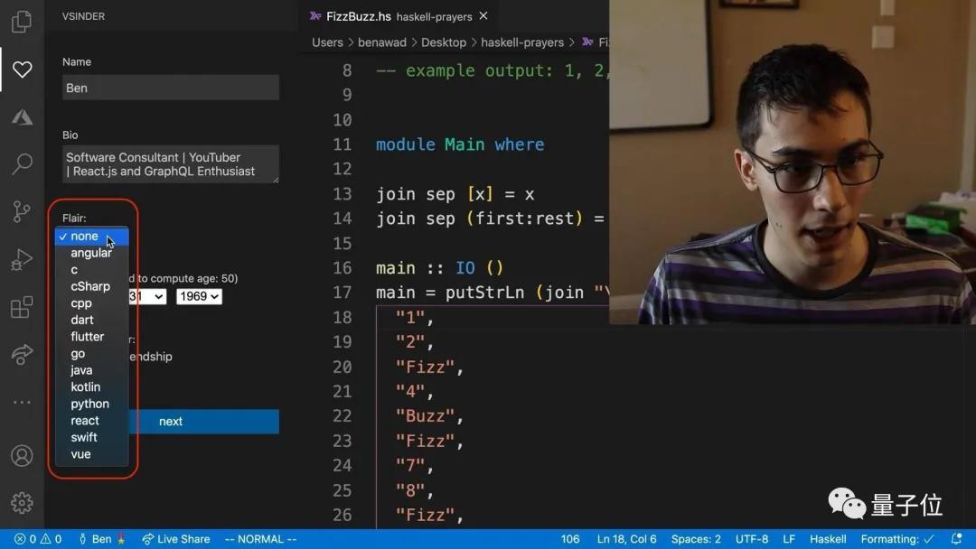 VS Code竟然能约会,找对象不看脸,看编程水平 - 知乎
