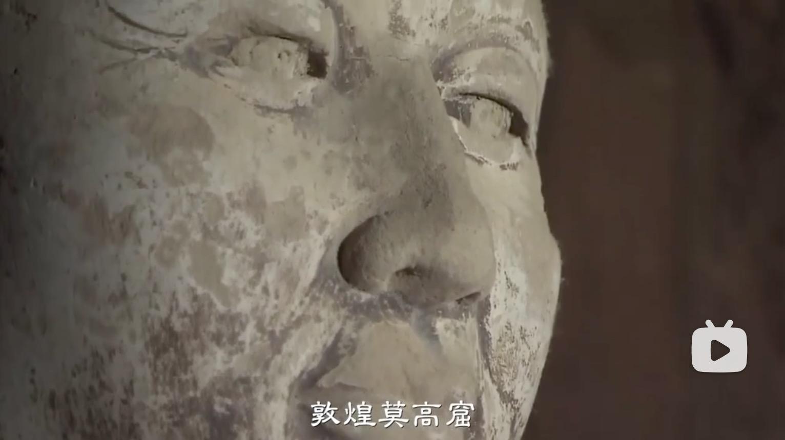 敦煌莫高窟17窟-举世闻名的敦煌藏经洞,保存佛教典籍 - 知乎