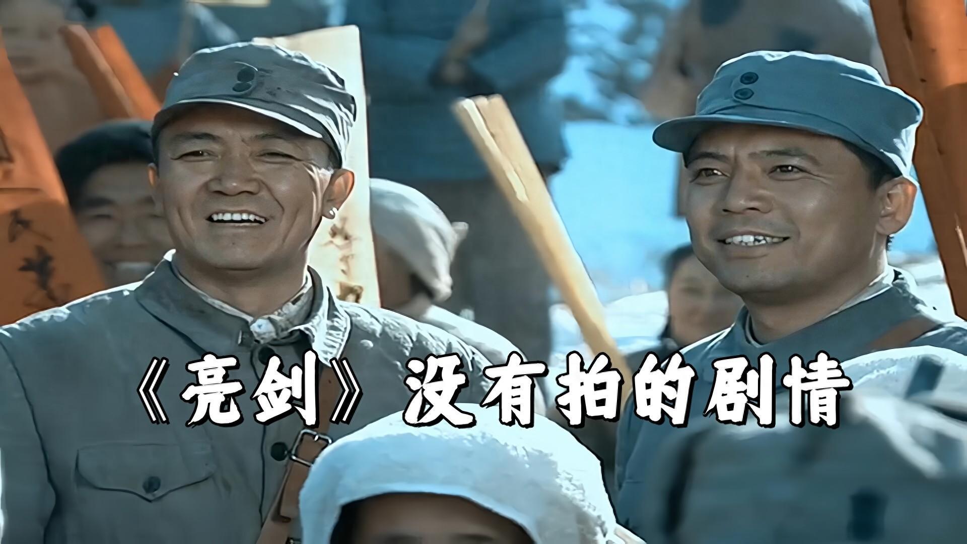 你对电视剧《亮剑》李云龙这个角色如何评价？ - 知乎