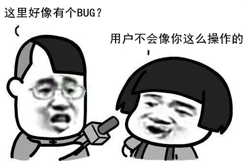 今天520,目测程序员界的段子又要走一波,你知道的关于程序员的经典