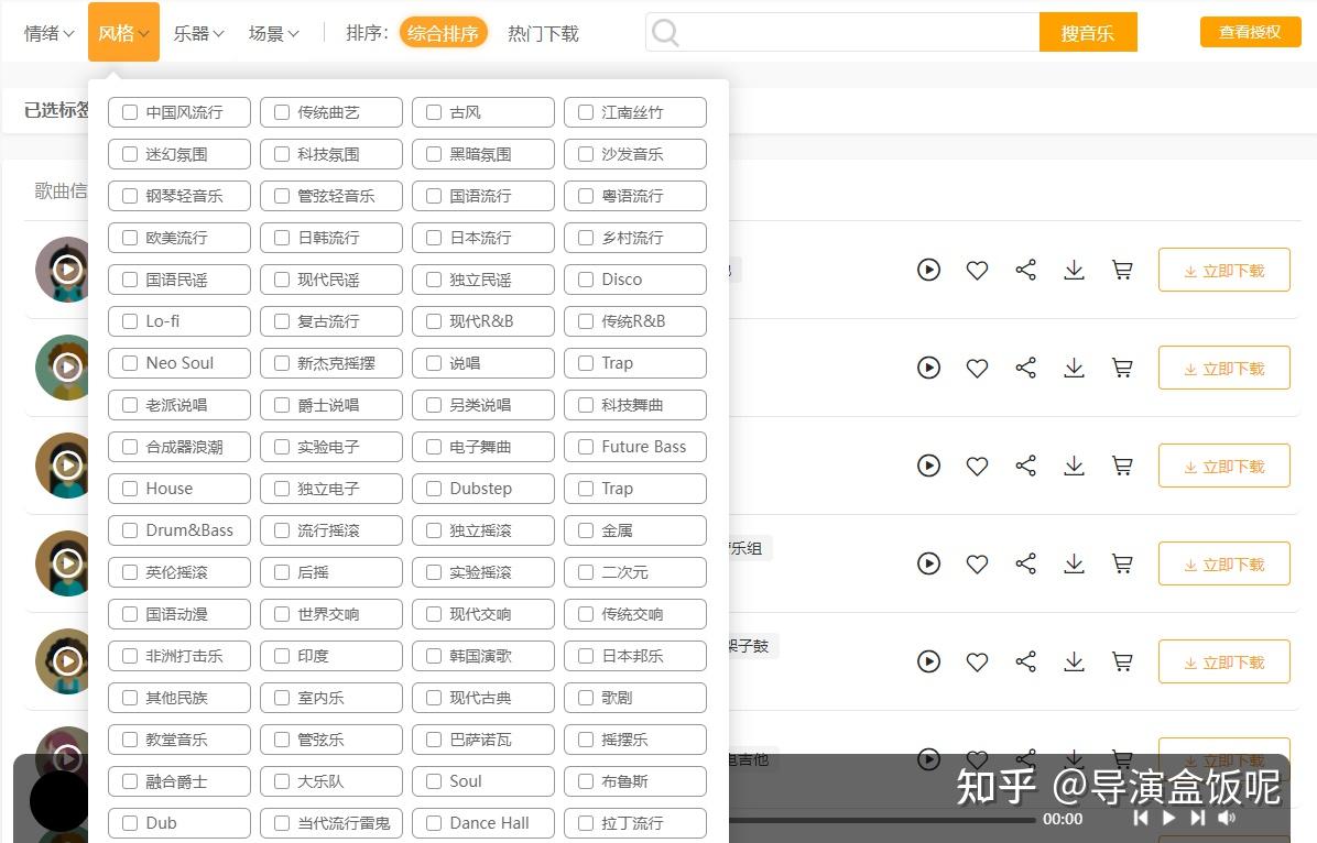 有哪些让你相见恨晚的资源网站？