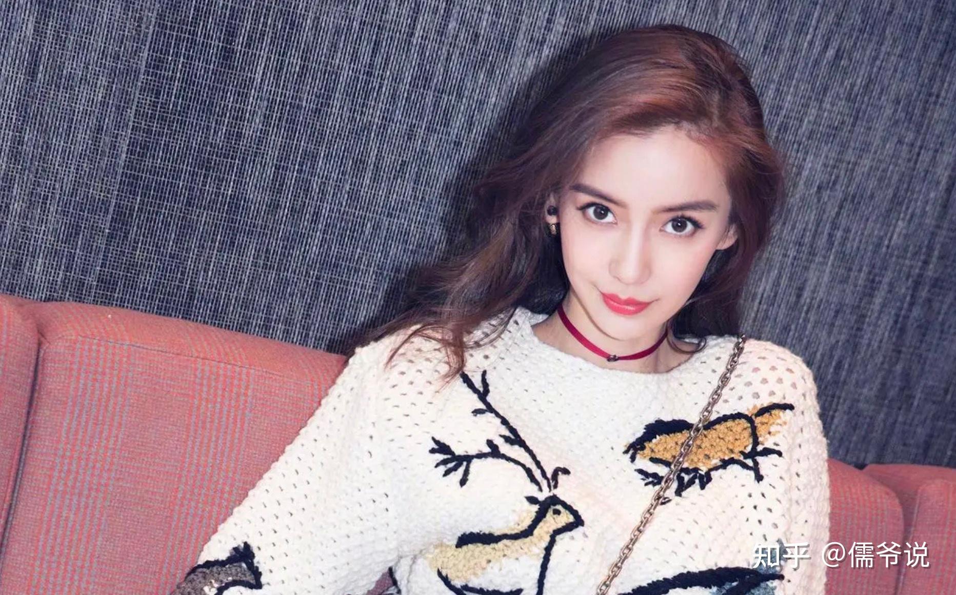 angelababy去看疯马秀真的做错了吗