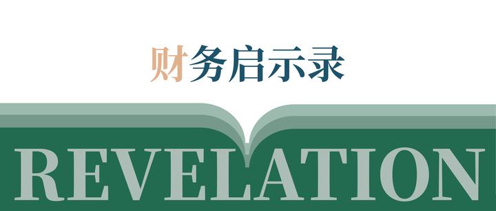 【财税知识】公司帮客户垫付的各类款项,需要交税吗? - 知乎