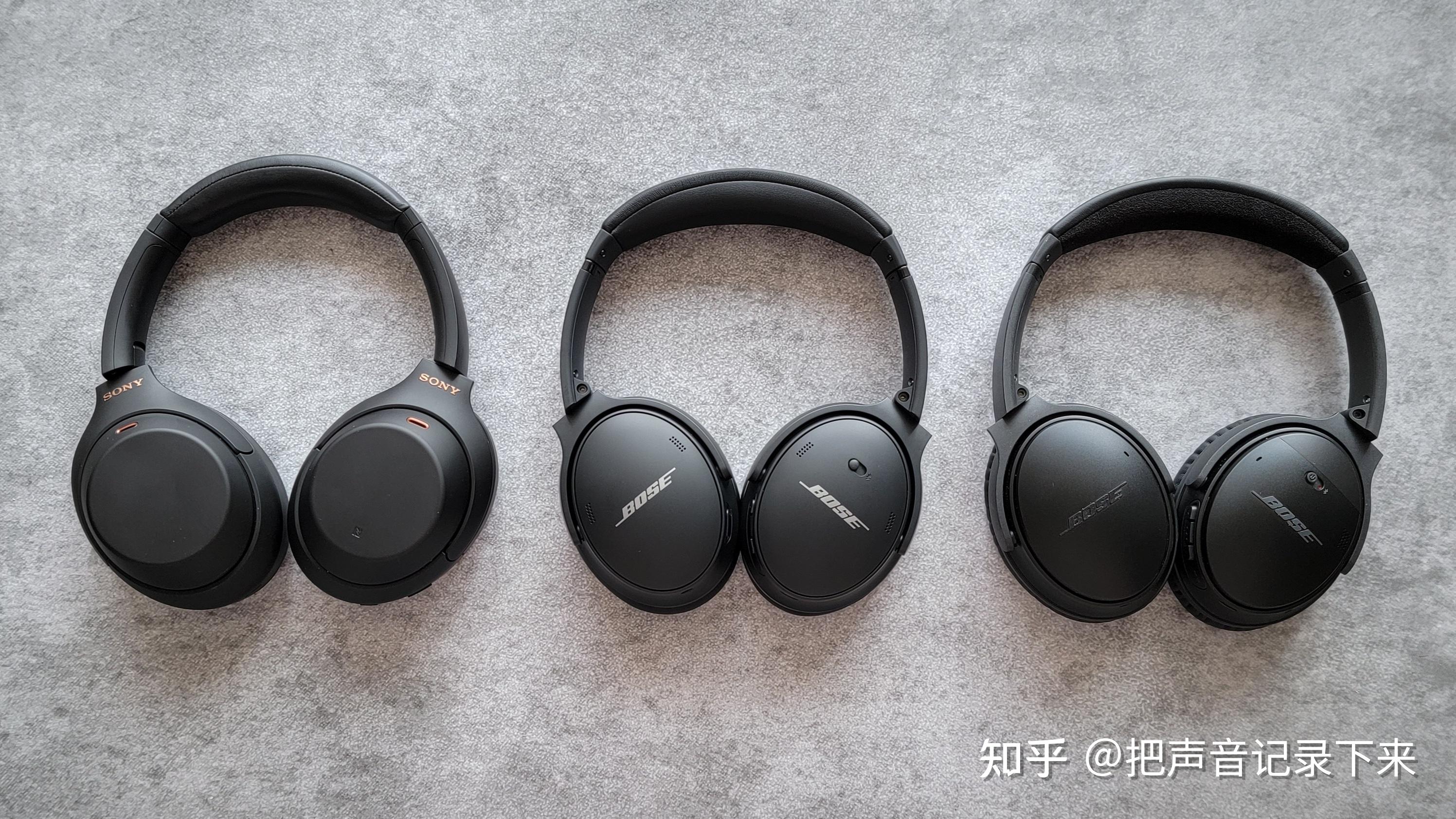 boseqc35什么时候出三代啊