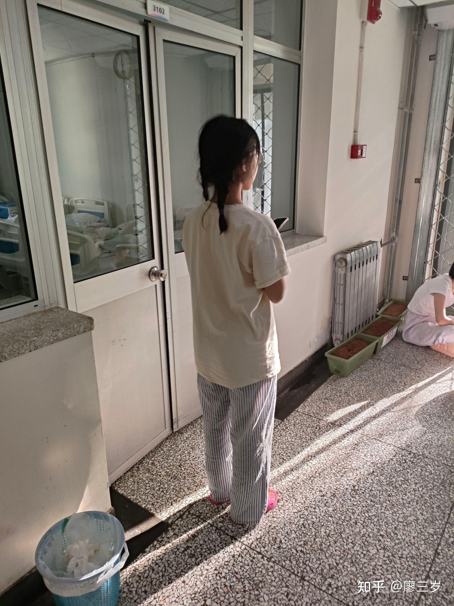 包含北京安定醫(yī)院、通州區(qū)跑腿掛號，先掛號后付費的詞條