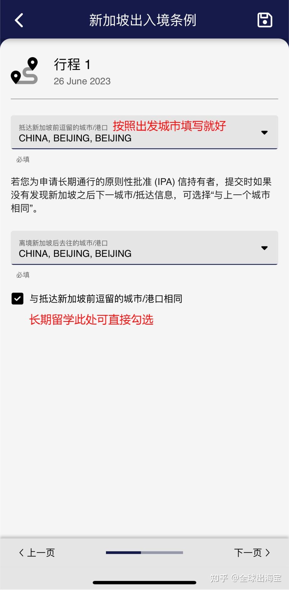 V2 28aa3ee1533e0330c473e43ae6e6ce21 1440w