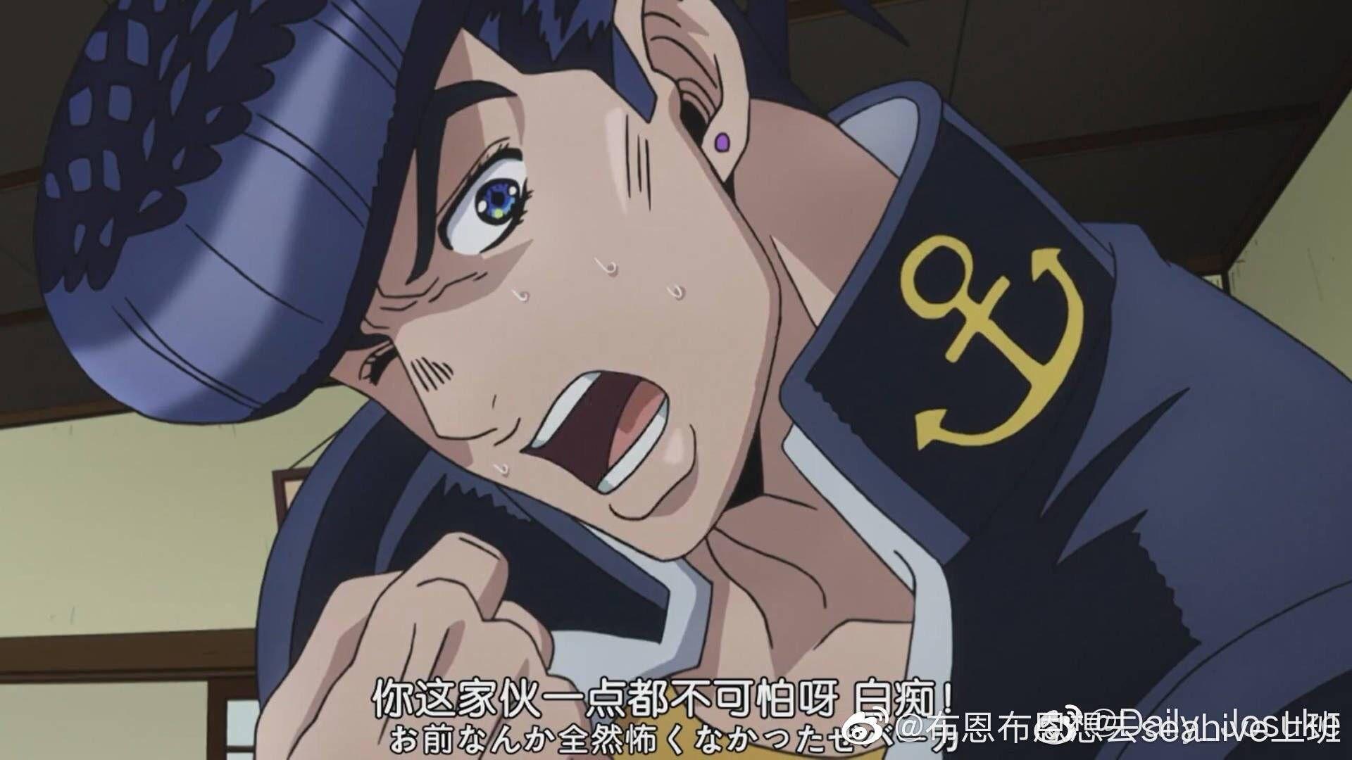 有东方仗助的表情包推荐嘛