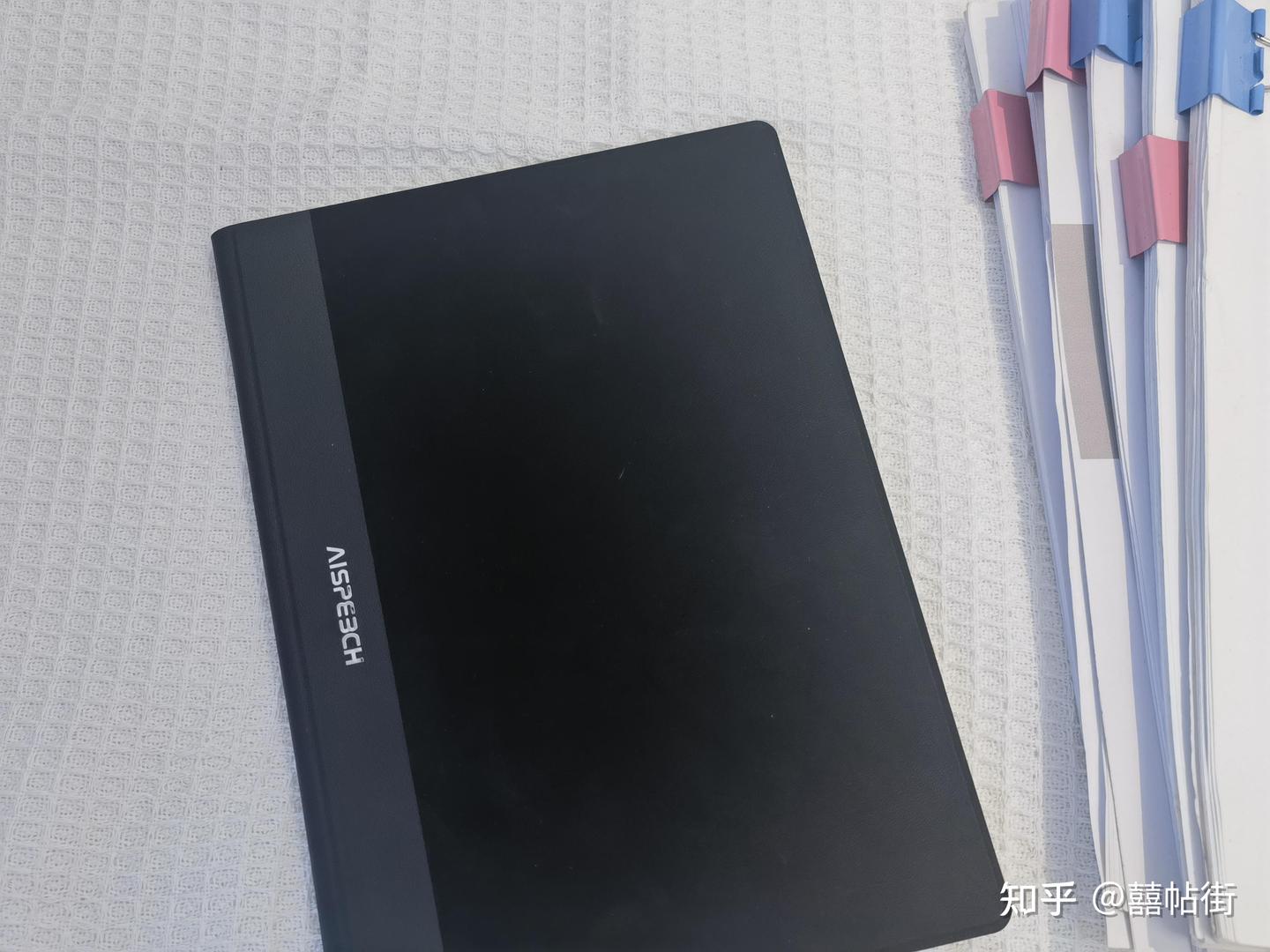 年货节送什么礼物给朋友好？AI办公本X5 Pro让工作效率UP！拒无效加班！