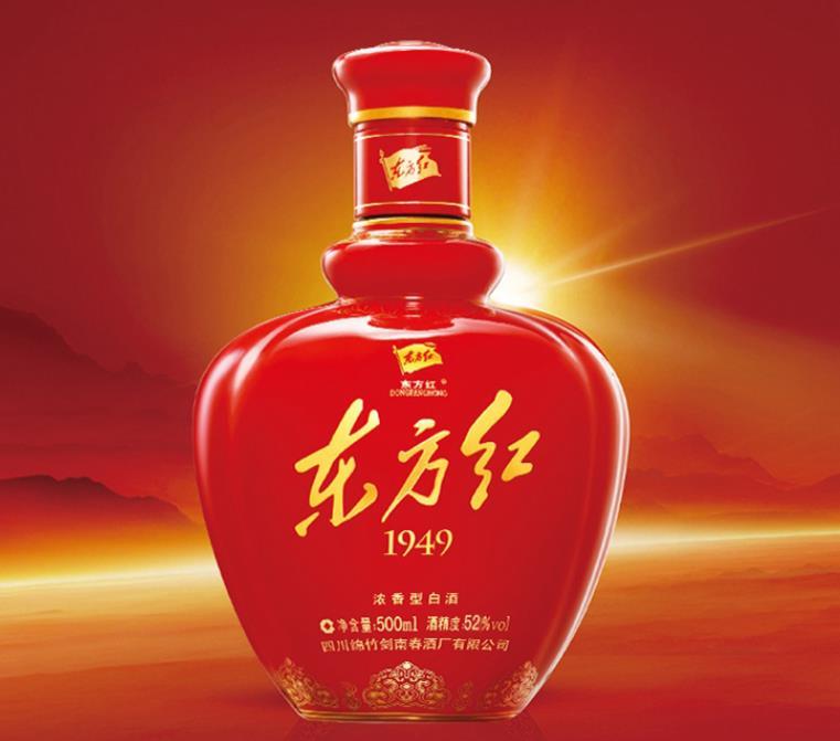 東方紅白酒中国四川1949-