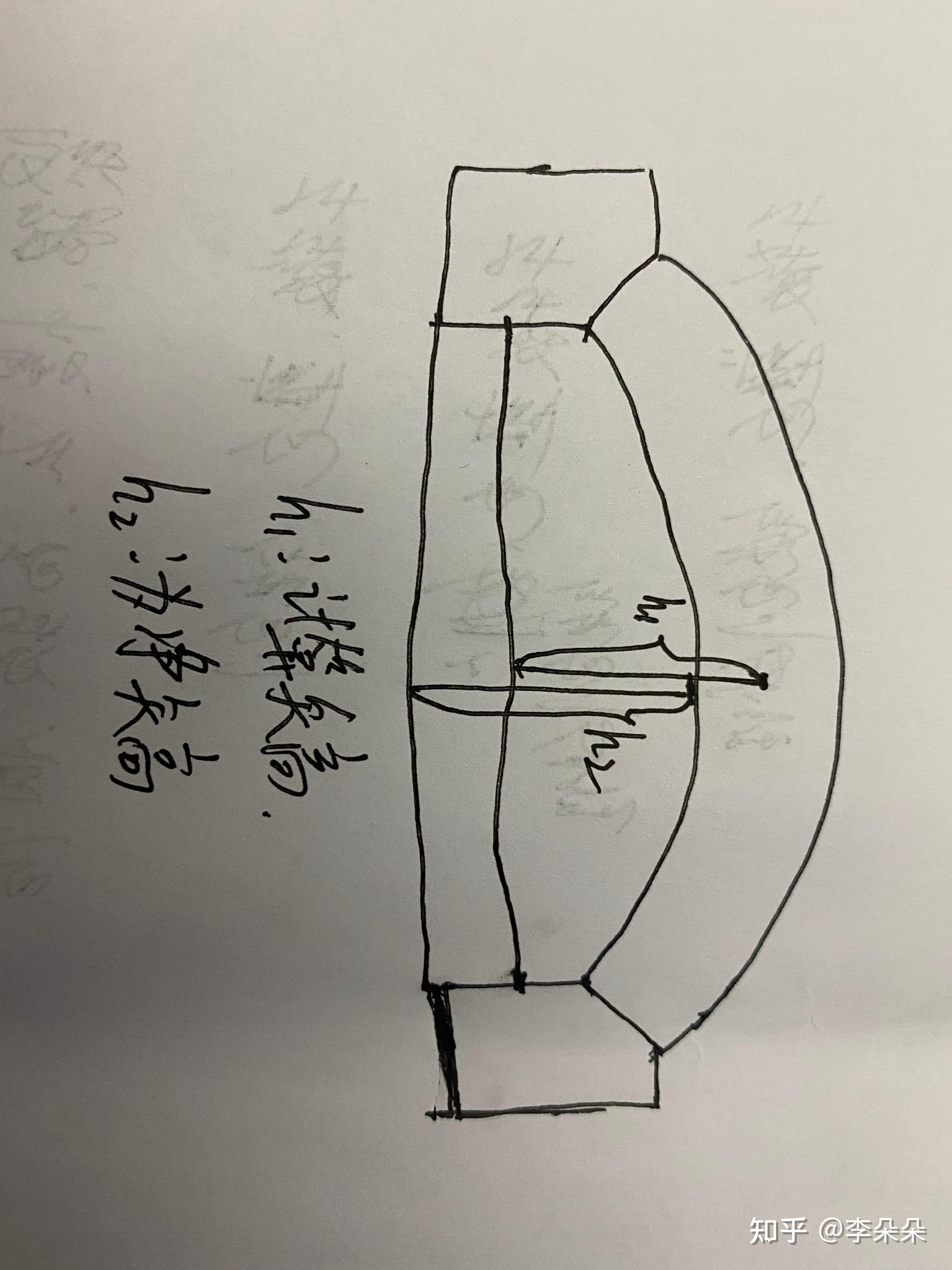 拱桥的净矢高和计算矢高哪个大?