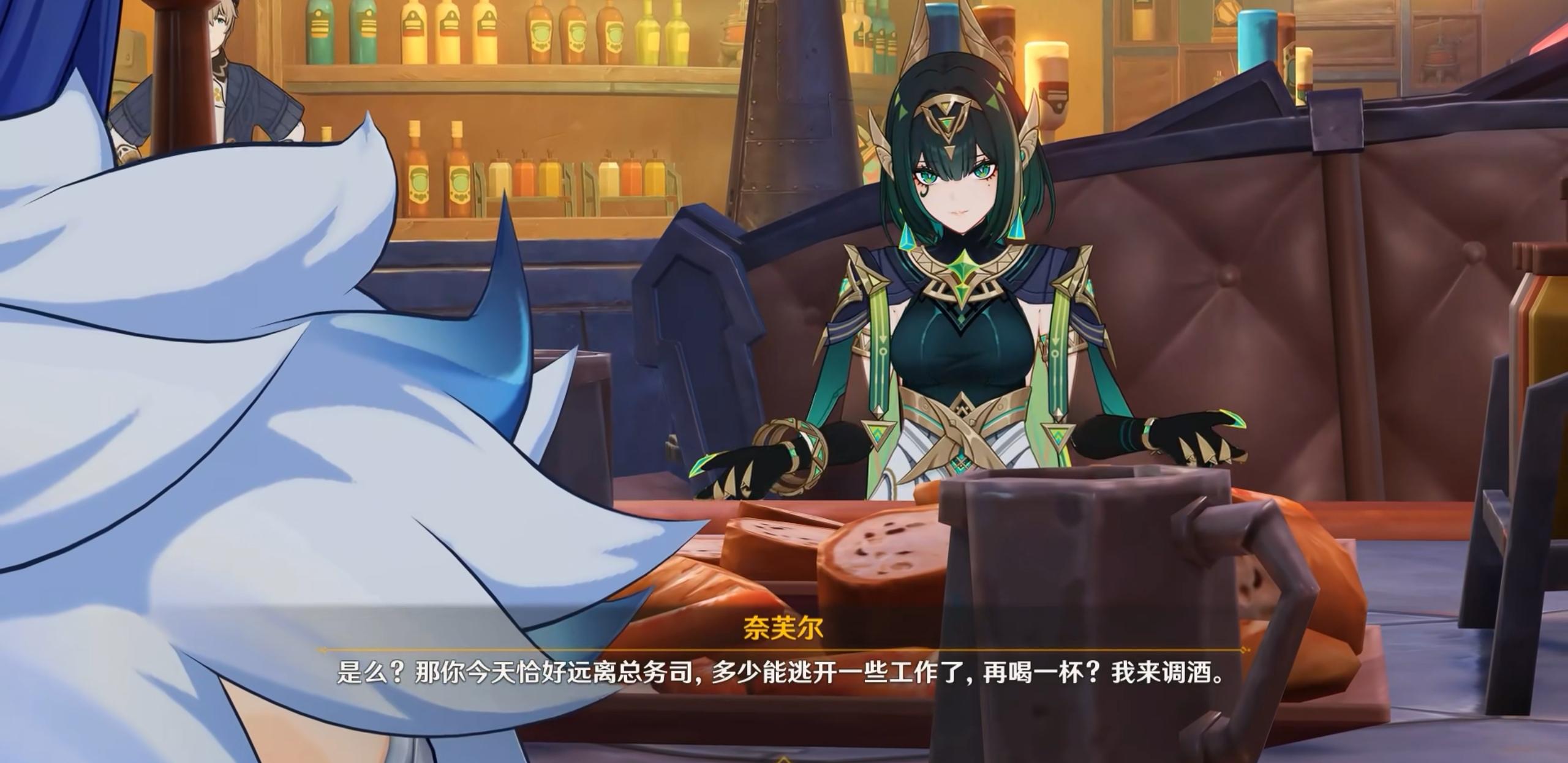 如何评价《原神》奈芙尔角色PV——「终有一疏」? - 知乎