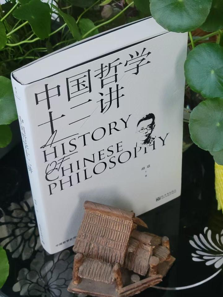 不争,是因为不必争;无为,是为了无不为 - 知乎