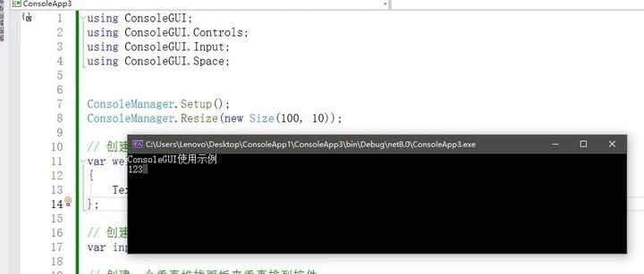 C-sharp-console-gui-framework:C#控制台应用程序的GUI框架 - 知乎