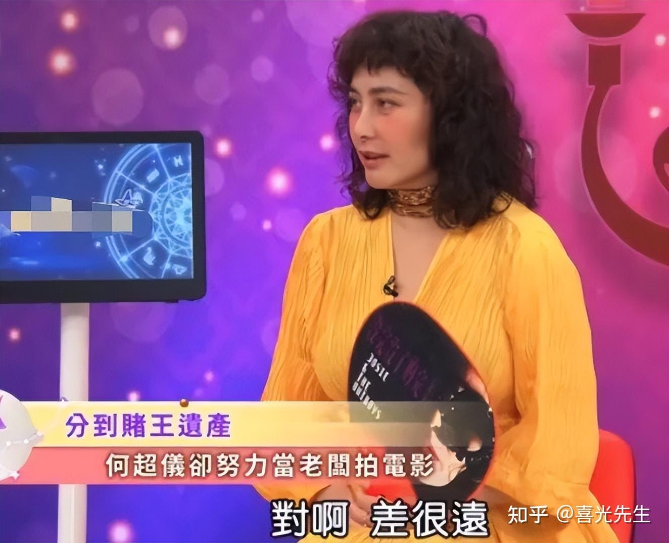 网传何超仪分200亿港币遗产，一年花1亿，200年才能花完，兄弟姐妹都羡慕人生大赢家- 知乎