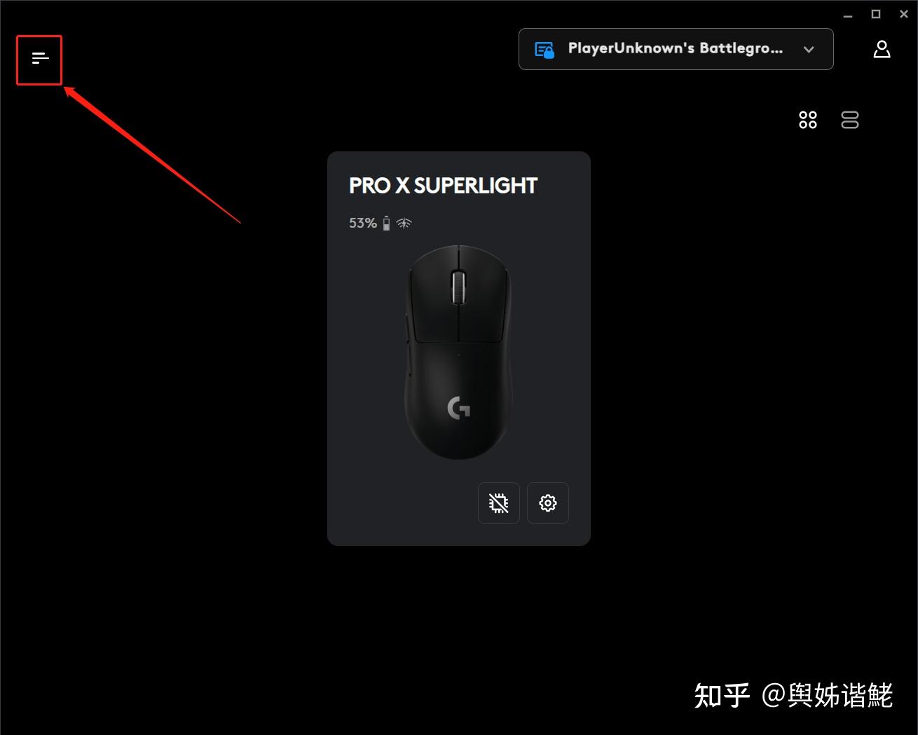 Pubg g502 