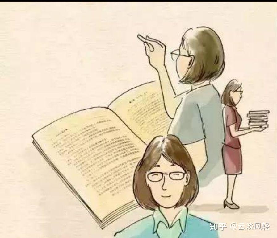 如何看待天津一老师对比家长收入称你妈妈挣多少钱别怪我瞧不起你暴露