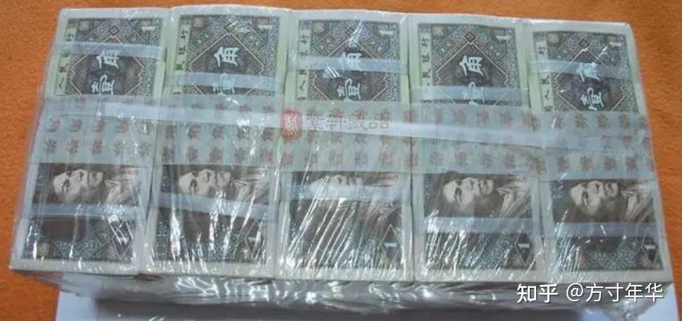 第四套人民币一毛钱值多少钱