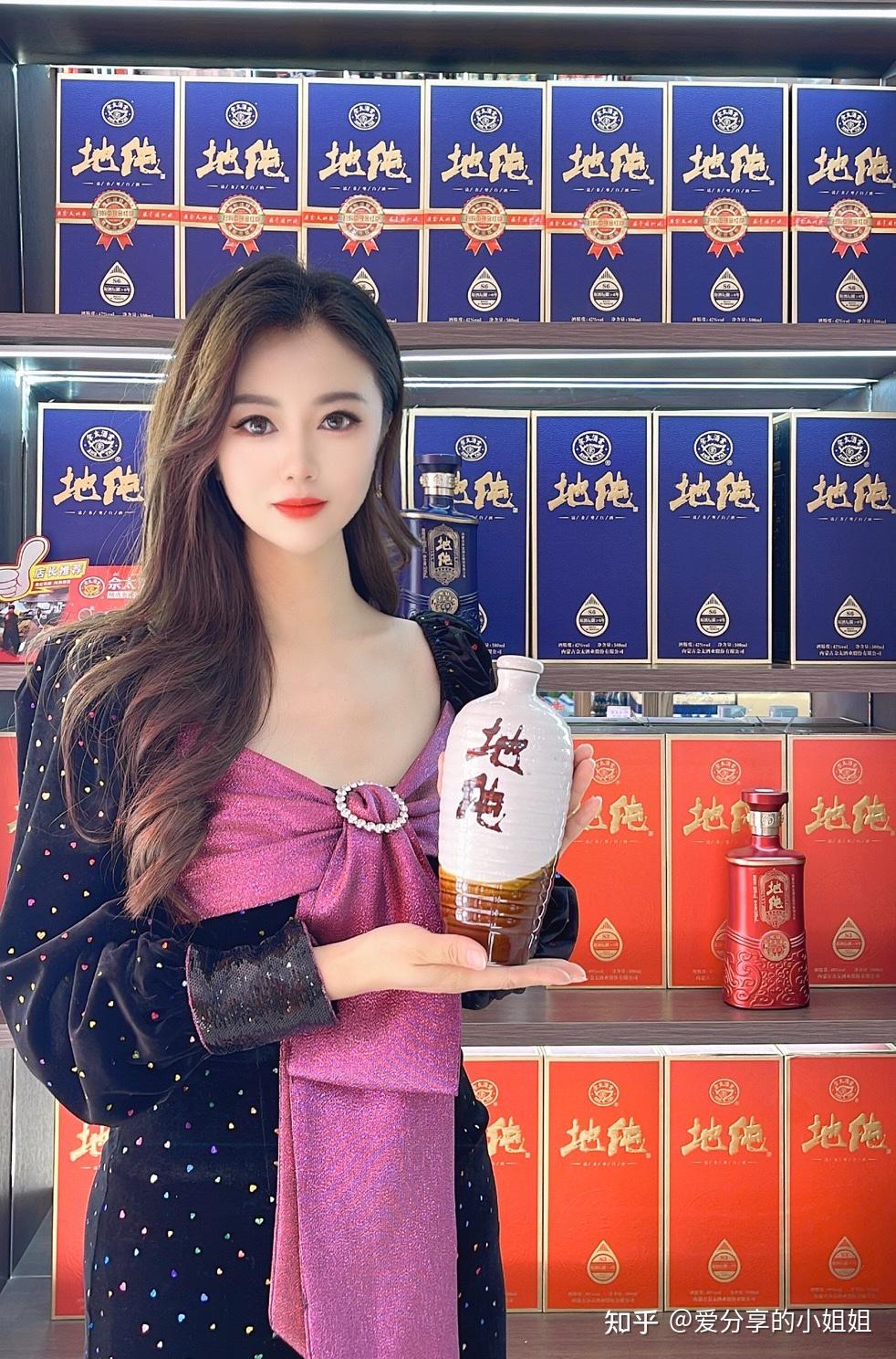 酒场敬酒三杯怎么说? - 知乎