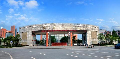 四川省泸县第二中学 - 知乎