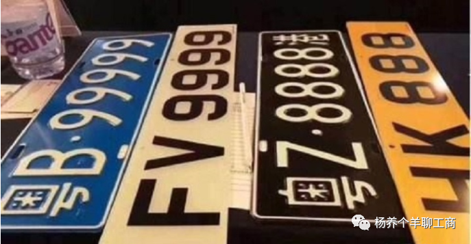 20223年港澳两地车牌申办条件 - 知乎