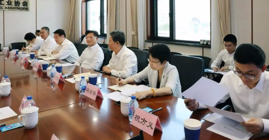 辞任中钢国际总经理的王建，已任中国宝武海外事业发展部总经理、外办主任、港澳台办主任！ - 知乎