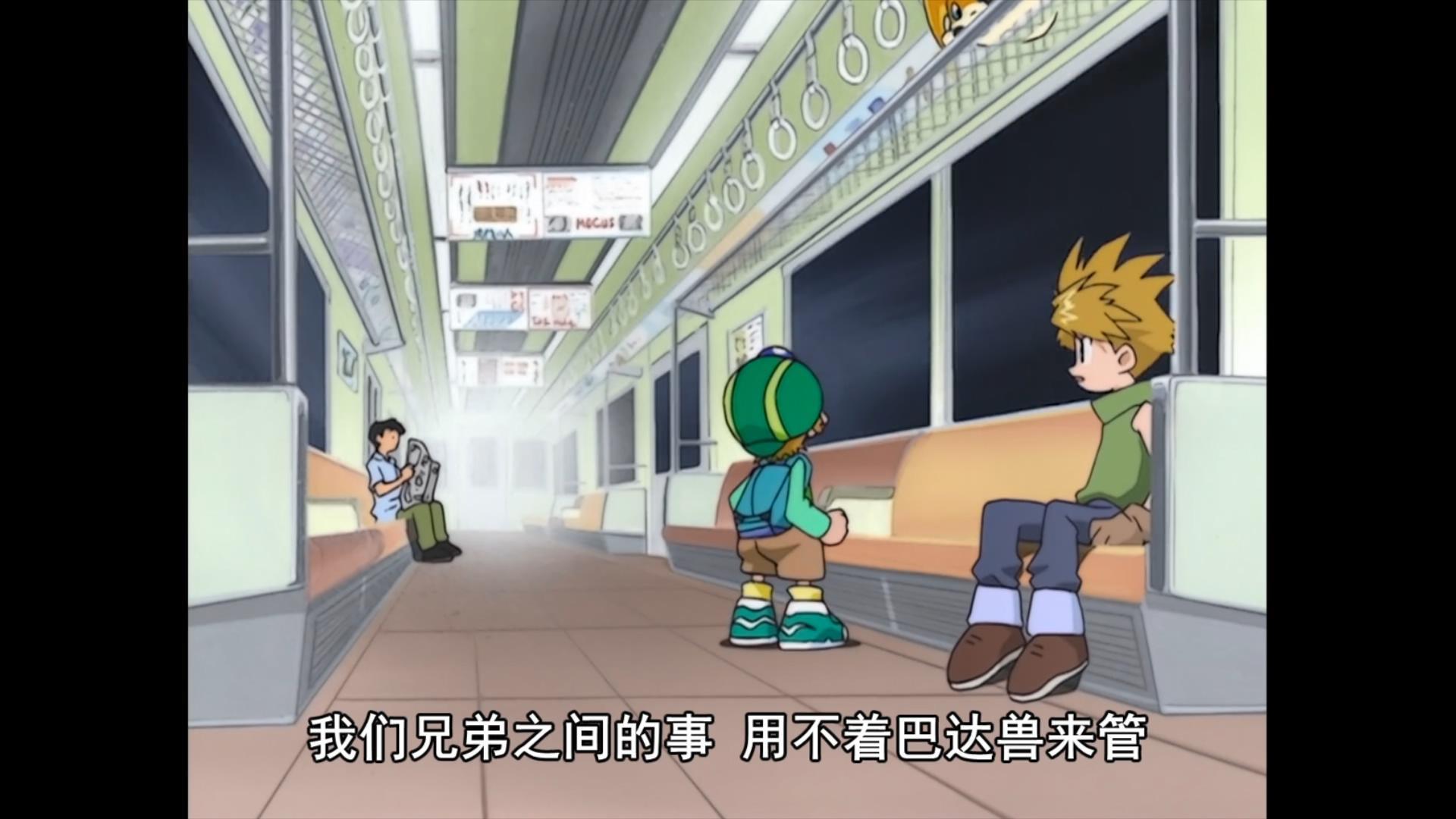 如果加布兽早点进化,南瓜兽与矿石兽能幸存吗?