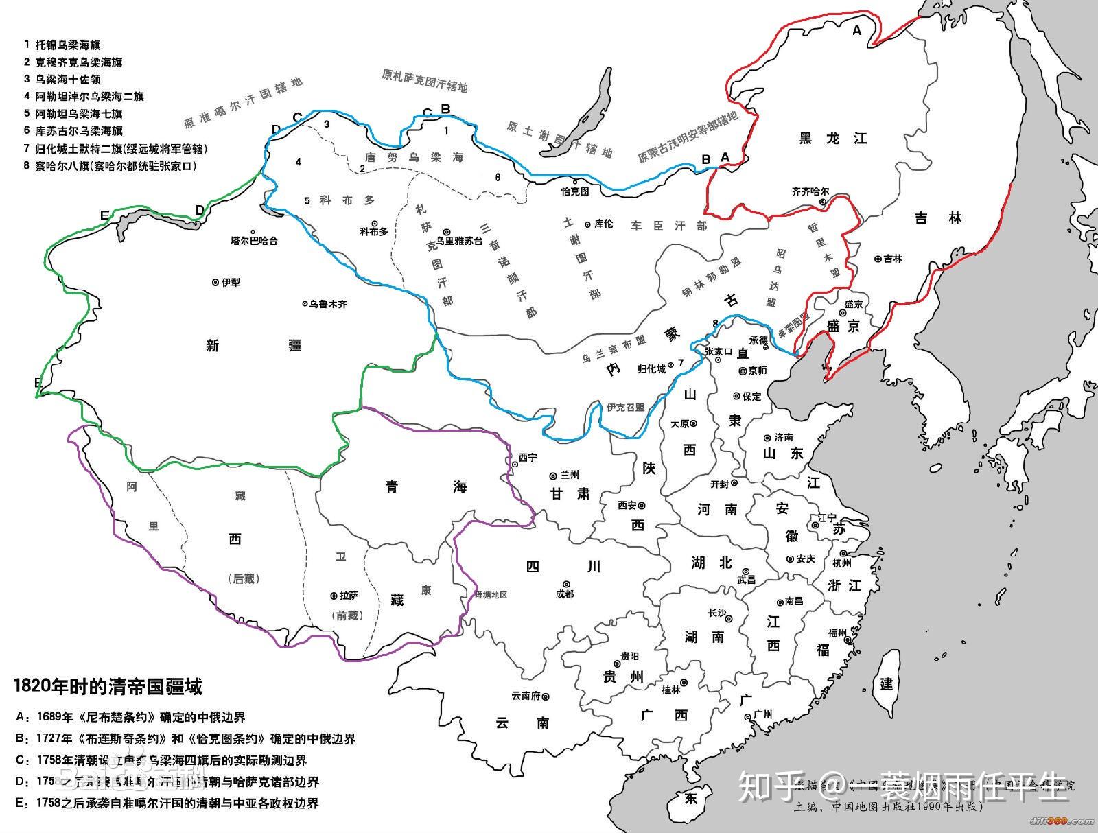 為何自從夏商周時期確定國家版圖後除卻元朝都沒有進行過大規模擴張