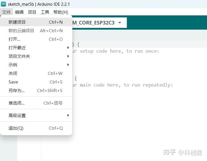 Arduino开发ESP32-C3及DHT22温湿度传感WiFi物联网Blinker 设计 - 知乎