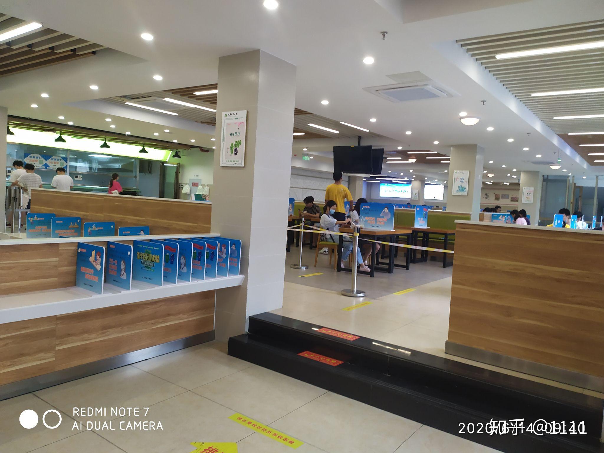 在重庆邮电大学里就餐是一种怎样的体验有什么推荐的食堂和美食