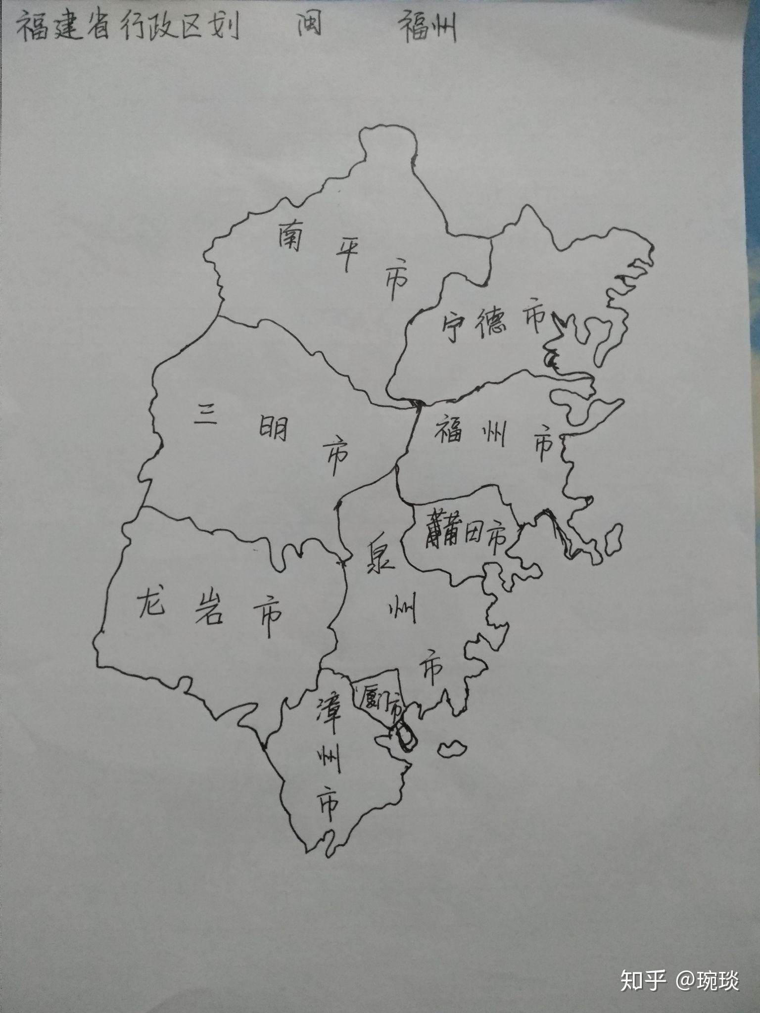 画地图是怎样一种体验?