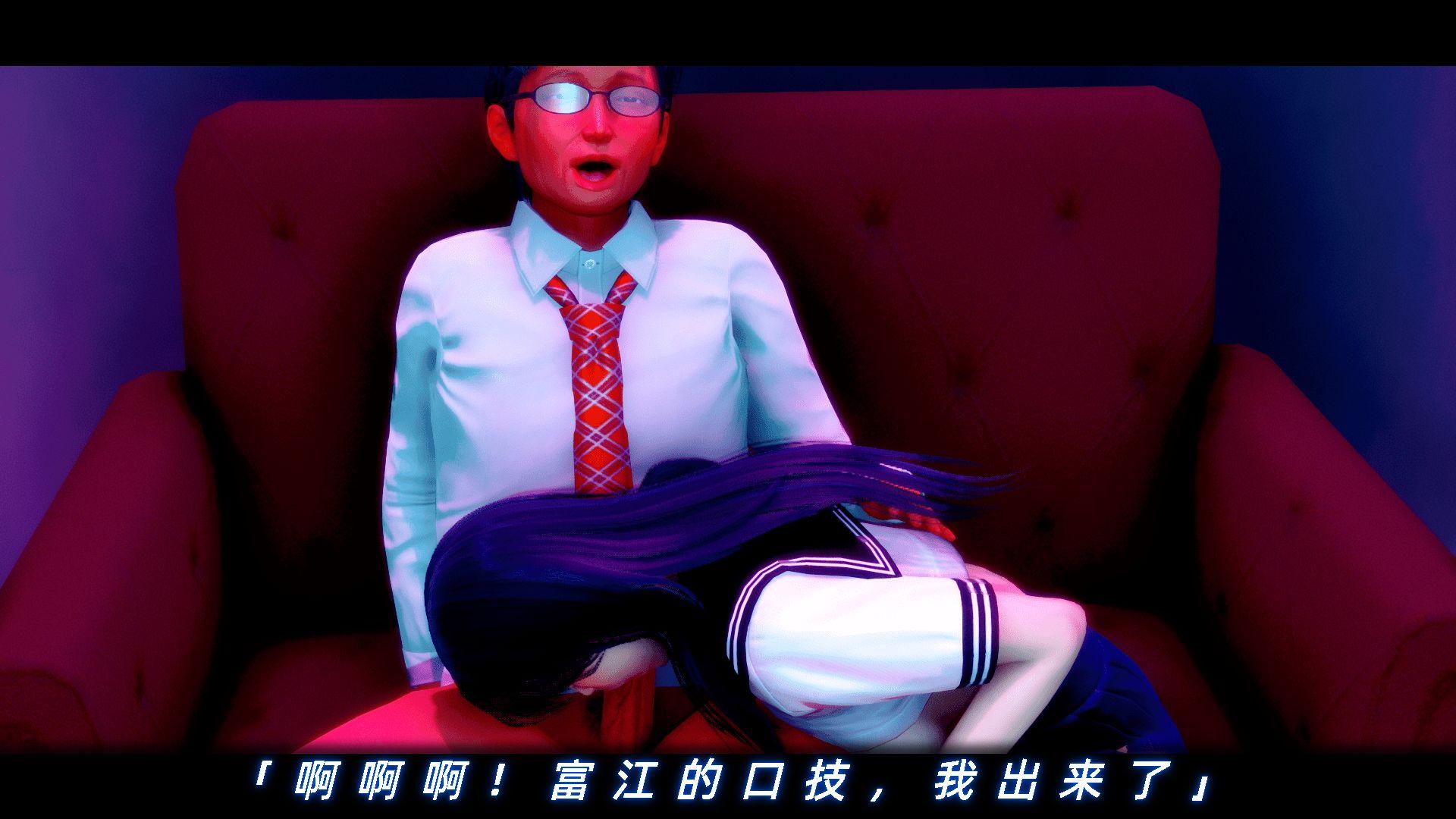 人人都爱富江，一篇富江恐怖漫画2.0【调整了部分画面+下载】