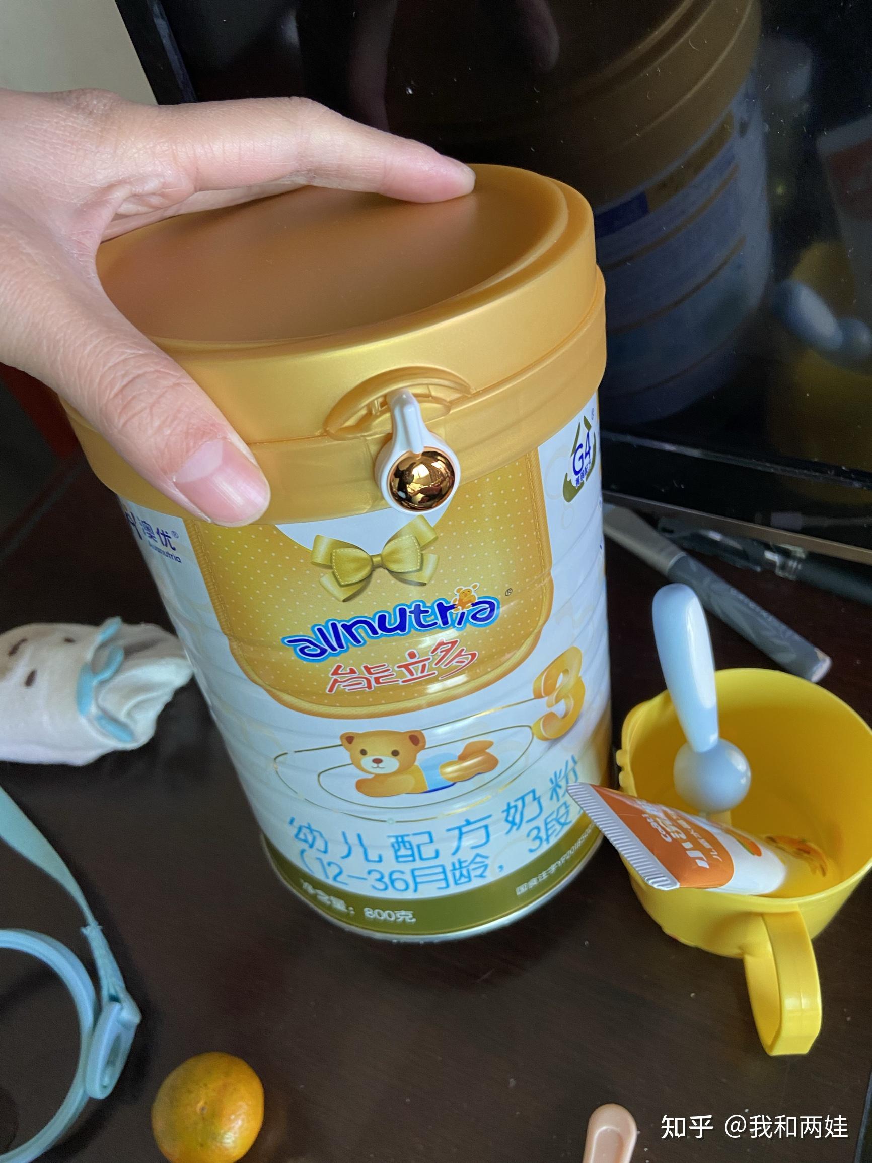 澳优这个品牌的奶粉怎么样啊?