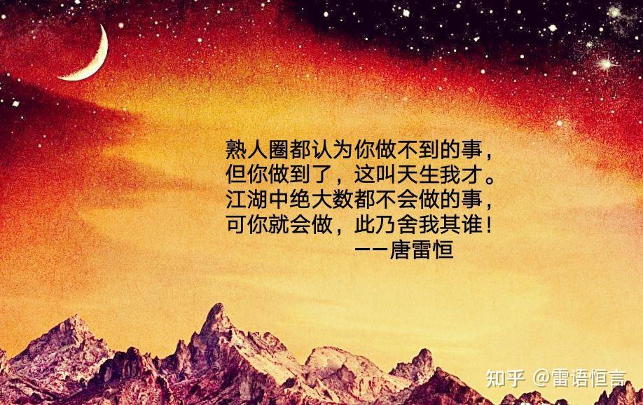 为什么中国社会对成功的评定标准那么单一? - 知乎