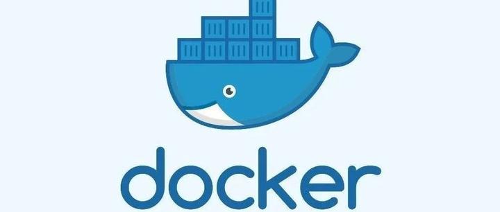 Docker入门,这一篇就够了,建议收藏