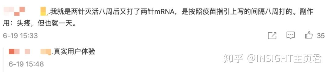 关于国外接单平台国内纳税怎么算的呢知乎的信息 关于国外接单平台国内纳税怎么算的呢知乎的信息